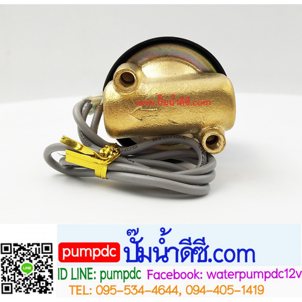 โซลินอยด์วาล์ว2W-025-06 24V size 1/8"